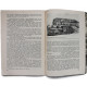 Н. Миненко - Иcтория Новосибирской области. С древнейших времен до конца XIX века (Новосибирск 1975)