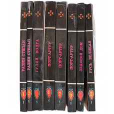 «СЛАВА РОССИИ». Комплект из 8 книг серии (Порт-Артур. Гуляй Волга. Разин Степан. Ледяной дом. Русь Великая, том 2)