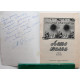 Николай Красников. Комплект из 2 книг. С дарственными надписями автора (Новосибирск, 1998-2000)