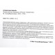«VIDAL». 2010. Справочник Видаль. Лекарственные препараты в России