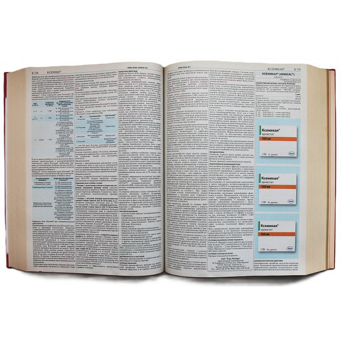 «VIDAL». 2010. Справочник Видаль. Лекарственные препараты в России