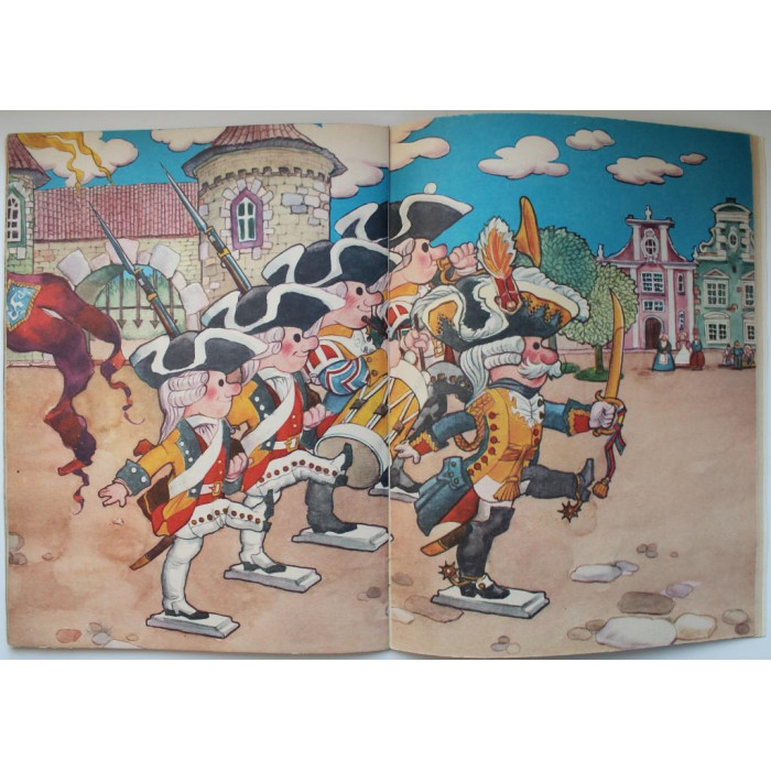 Е. Жарковский - ХОРОВОД СКАЗОК. Музыкальное представление для детей (Музыка, 1985)