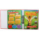 "Твои веселые друзья ЗВЕРЯТА". Комплект из первых 26 выпусков в папке. Без DVD
