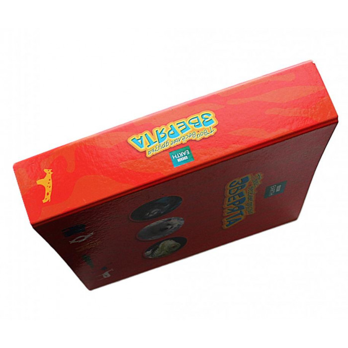 "Твои веселые друзья ЗВЕРЯТА". Комплект из первых 26 выпусков в папке. Без DVD