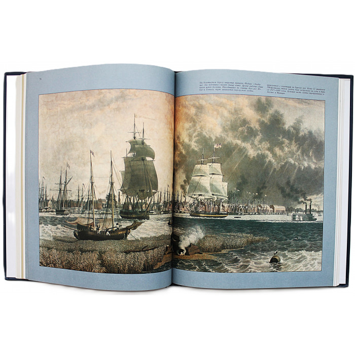 М. Мэддокс - Пересекая Атлантику