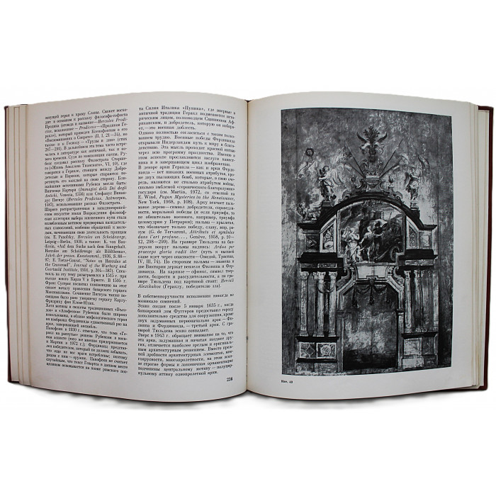 М. Варшавская - Картины Рубенса в Эрмитаже