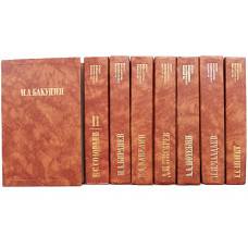 Из истории отечественной философской мысли. Книги серии за 1989 год. Комплект из 8 книг