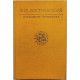 Ф. Достоевский - Избранные произведения. (Бедные люди. Преступление и наказание. Пушкин)