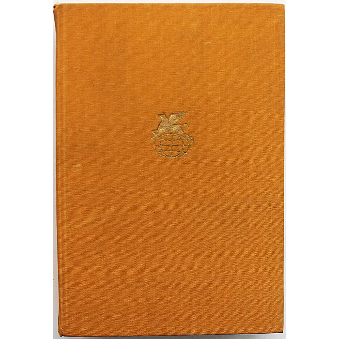 Европейские поэты Возрождения (Худож лит, 1974)