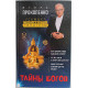 И. Прокопенко - Тайны богов