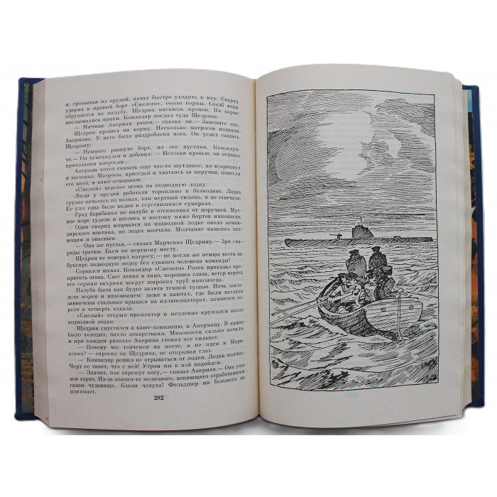 К. Паустовский - Повести