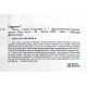 Г. Гаррисон - "Билл - герой Галактики". Комплект из  2 книг. «Шедевры фантастики»