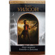 К. Уилсон - "Мир пауков. Башня и Дельта". «Шедевры фантастики»