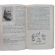 Б. Спасский - Физика в ее развитии (Просвещение, 1979)