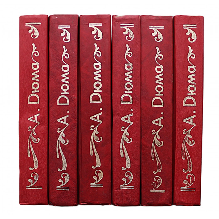 Александр Дюма. Комплект из 6 книг.