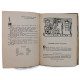 М. Булатов, В. Порудоминский - Собирал человек слова. Повесть о Владимире Дале (Дет лит, 1966)