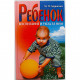 М. Дерюгина - Ребенок. Воспитание и уход за ним