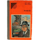 В. Жигалкин -Рубеж. Повести (Новосибирск, 1985)