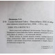 Таисья Пьянкова - Сказки бабушки Тайги (Новосибирск, 2018) Автограф автора