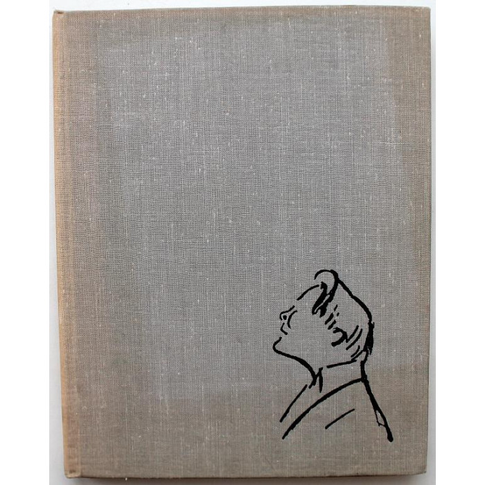 А. Раскин - Шаляпин и русские художники (Искусство, 1963)