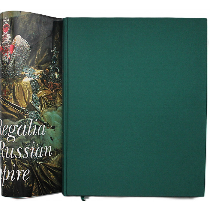 И. Полынина, Н. Рахманов - The Regalia of the Russian Empire. Регалии Российской империи