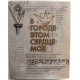 Фотоальбом - Зеленогорск. В городе этом сердце мое... (2006 год)