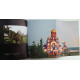 Фотоальбом - Зеленогорск. В городе этом сердце мое... (2006 год)