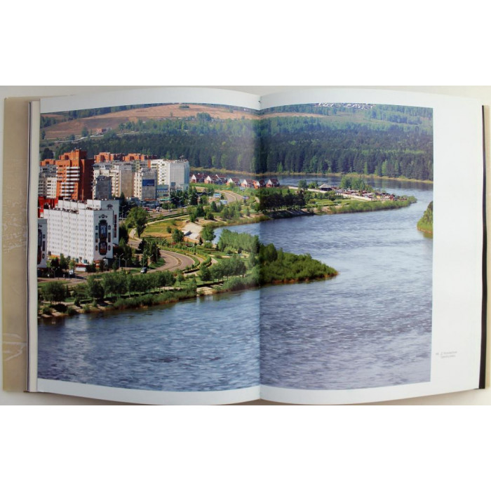 Фотоальбом - Зеленогорск. В городе этом сердце мое... (2006 год)