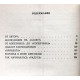 В. Губарев - Вылетаем на Байконур