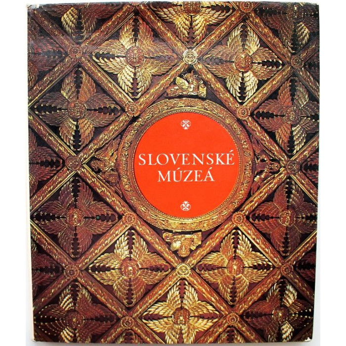 «Slovenske muzea». Музеи Словакии