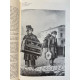 А.Ф. Некрылова. Русские народные городские праздники, увеселения и зрелища. Конец XVIII - начало XX века (1988 г.)