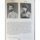 Составление Б.А.Каца. "Раскат импровизаций..." Музыка в творчестве, судьбе и в доме Бориса Пастернака (1991 г.)