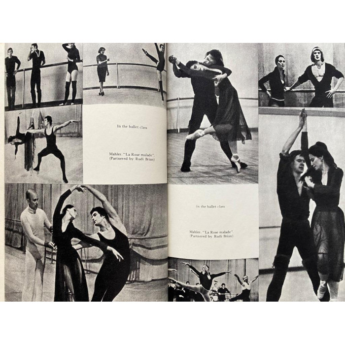 Майя Плисецкая. Maya Plisetskaya. (1976 г.)