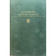 Пушкин А.С. Избранные сочинения. Том 1. (1978 г.)