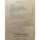Котляревская М.; Штуден Л. Приобщение к творчеству. (1987 г.)