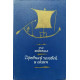 Тур Хейердал. Древний человек и океан. (1982 г.)
