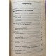 Составители: Антонова К.И., Серебрякова Л.А. 140 знаменитых балетных либретто. (2001 г.)