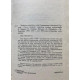 Иван Барков. Девичья игрушка, или Сочинения господина Баркова. (1992 г.)