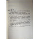 Вера Алексеева. Что такое искусство? (1991 г.) 