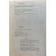 Грем Грин. Сила и слава. Путешествие с тетушкой. Почетный консул. (1990г.)