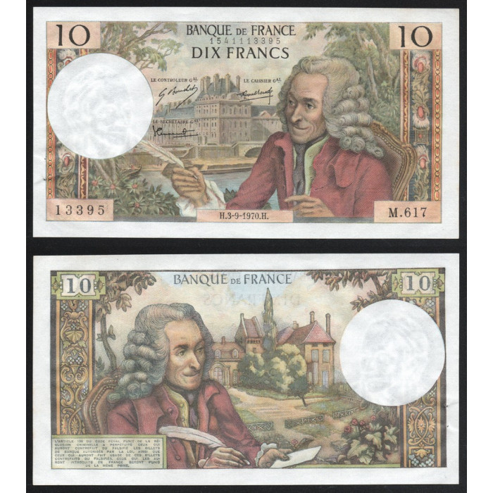 Франция 10 Франков 1970 год P# 147c.20 Серия M.617