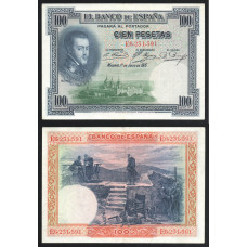 Испания 100 Песет 1925 год P# 69a.2 Серия E6 231591