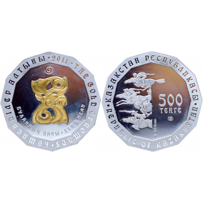 Казахстан 500 Тенге 2011 год Серебро Proof KM# 217 Голова лося Серия Золото кочевников Сертификат