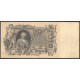 Россия 100 Рублей 1910 (1914) год Коншин / Афанасьев Серия ГО 057410