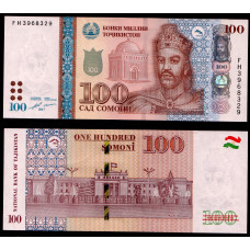 Таджикистан 100 Сомони 2017 год. FH 3968329