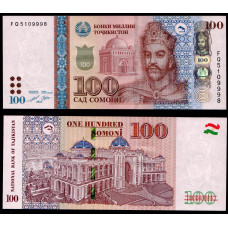 Таджикистан 100 Сомони 2022 год. FQ 5109998