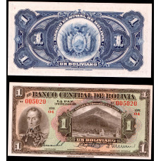 Боливия 1 Боливар 1928 год. № 005020