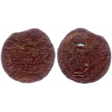 Россия Сибирь Полушка 1769 КМ год Бит# 1212 (R) Сибирская монета Вензель Екатерины II