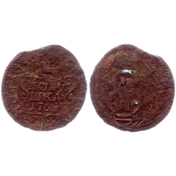 Россия Сибирь Полушка 1769 КМ год Бит# 1212 (R) Сибирская монета Вензель Екатерины II