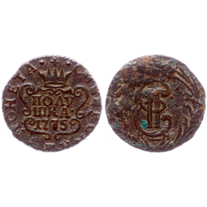 Россия Сибирь Полушка 1775 КМ год Бит# 1224 (R1) Сибирская монета Вензель Екатерины II